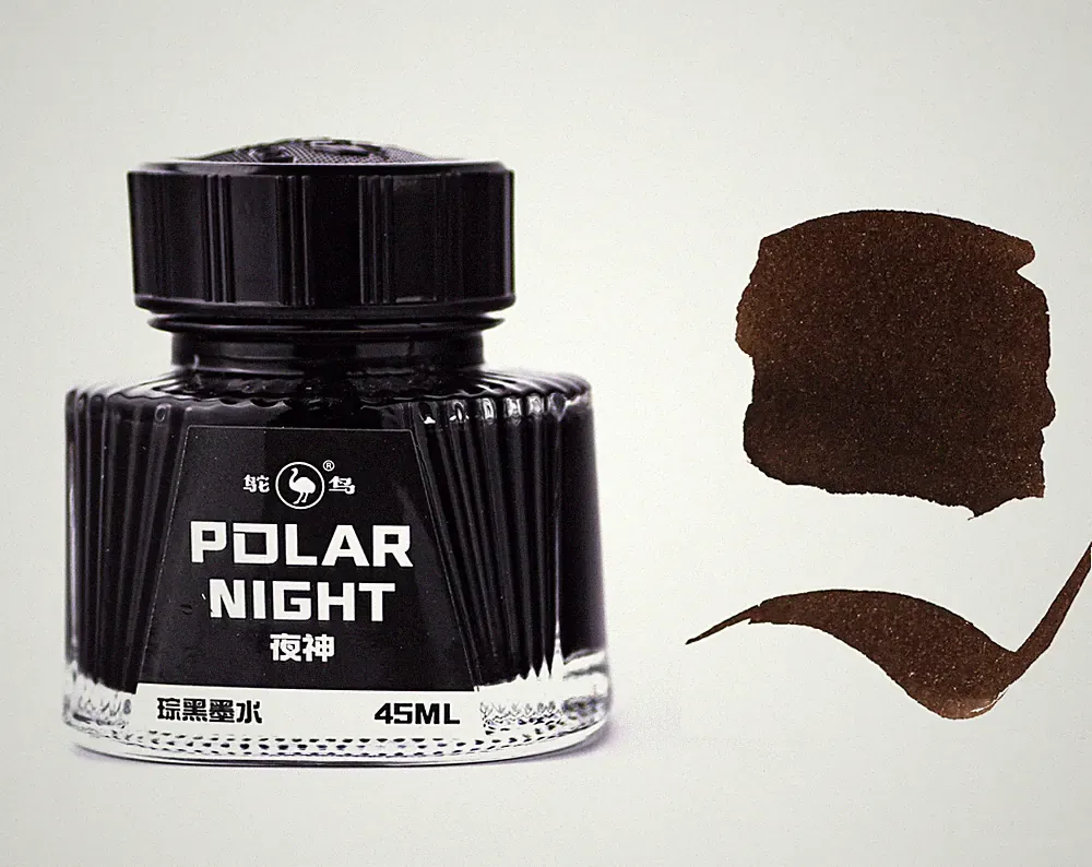 Ostrich Fountain Pen Ink Bottle, Polar Night, Brown-Black, 45ml Bottle