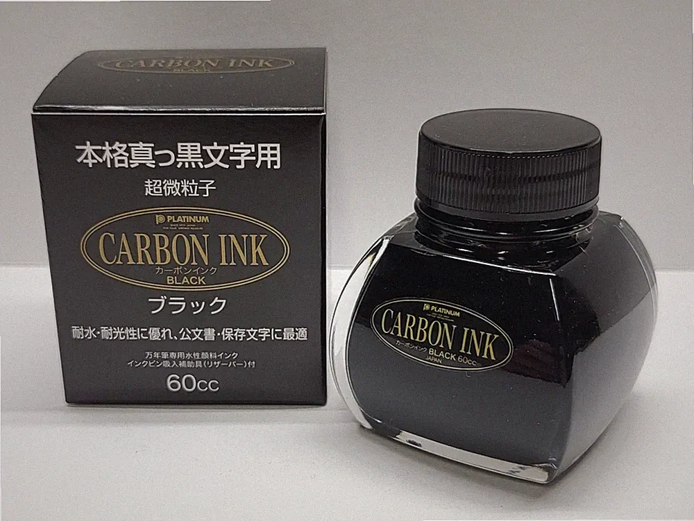 Black Ink Bottle